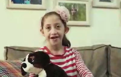 מצילים את שירה.