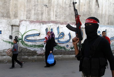 מחבל בחזית העממית, ארכיון