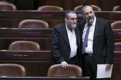 דרעי וגפני. ארכיון