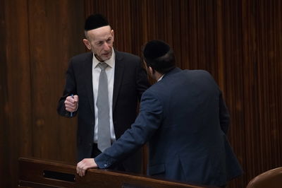 ח"כ מקלב במליאה