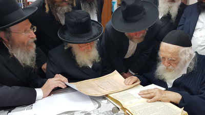 רבה של בית חלקיה הוכתר בבית הגדולים