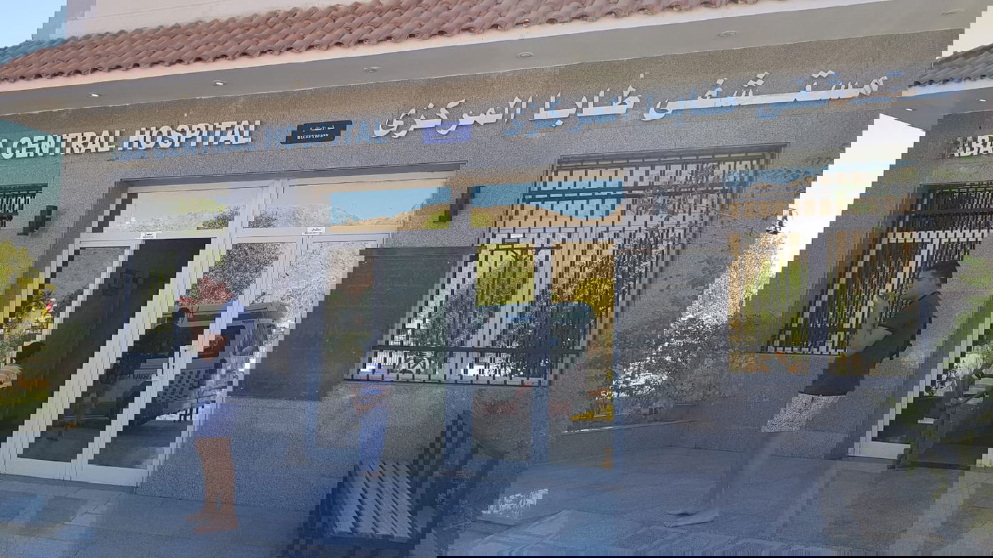 "בית החולים" המצרי, היום