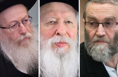 גפני, הרבי מגור וליצמן