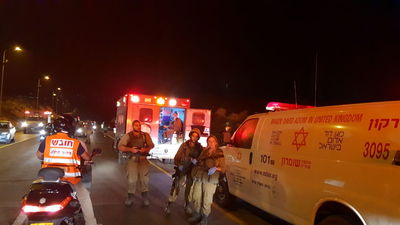 זירת הפיגוע