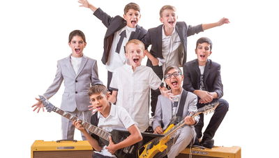 הקינדרלך "רוצים לשמוח" גם בגרסת הרמיקס