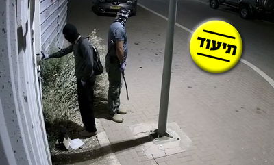 הפריצות לאתרי הבניה