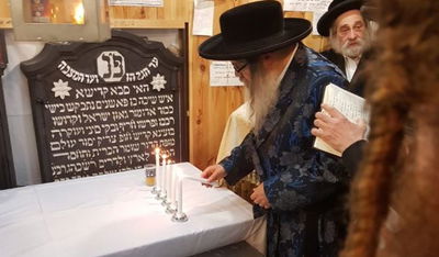 האדמו"ר מהר"י מסאטמר בציון