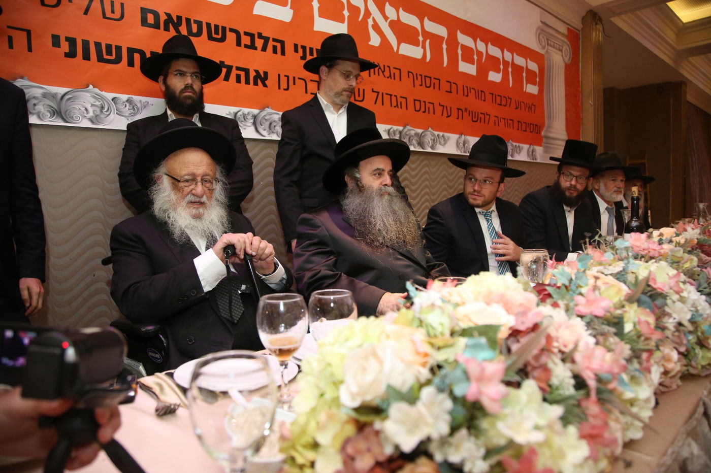 אירוע ההכתרה לרב סניף בני ברק.