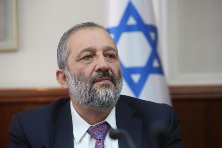 שילמתם על דרכון זמני? קבלו את הכסף בחזרה