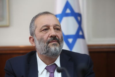 שילמתם על דרכון זמני? קבלו את הכסף בחזרה