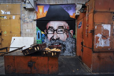 דמות גרפיטי