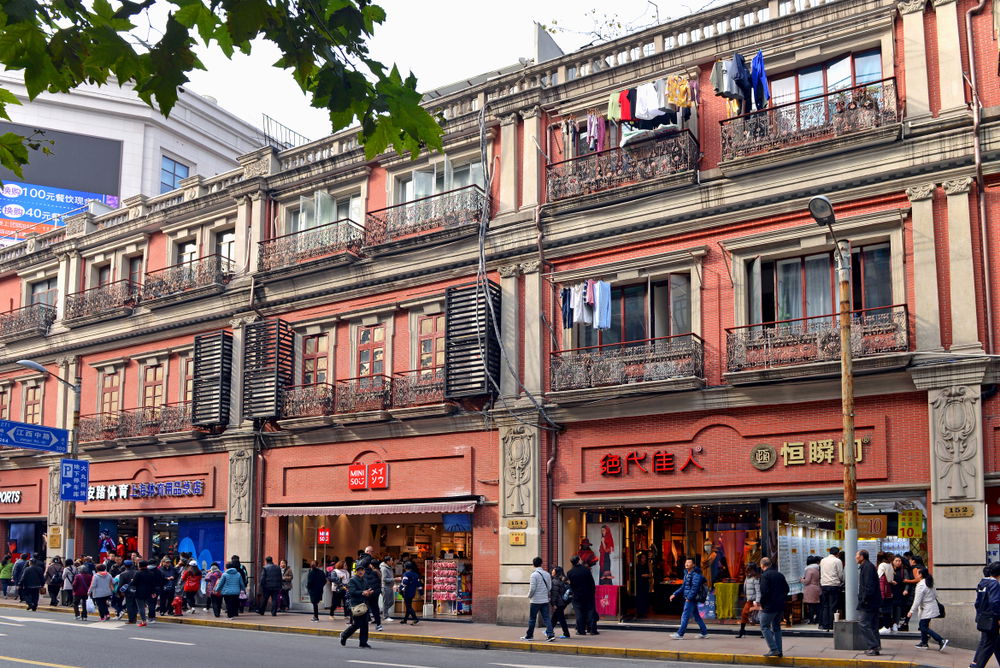 מיניסו ביפן בשיא האותנטיות