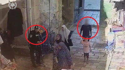 ניסיון הפיגוע - והרגע שלפניו