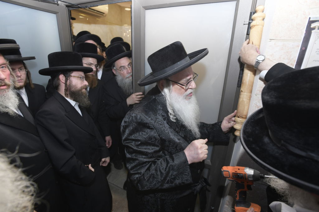 תיעוד: חנוכת ביהמ"ד של צאנז בטבריה