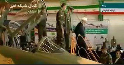 איראן הציגה את מטוס הקרב החדש שלה