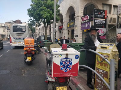 זירת האירוע