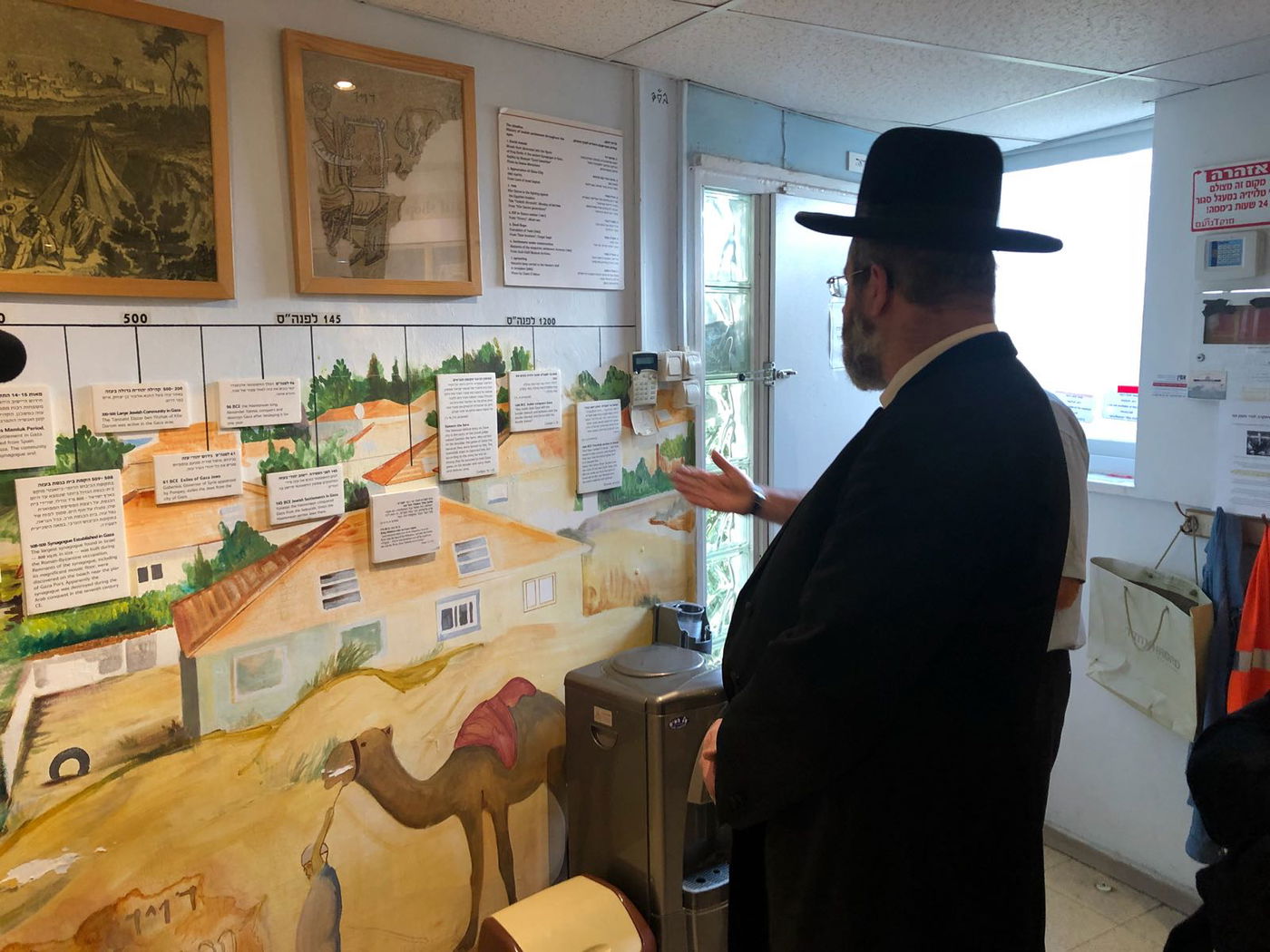 הגר"ד לאו, אמש