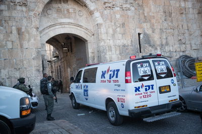 אילוסטרציה