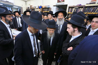 מעמד סיום ברשת "נחלת משה"