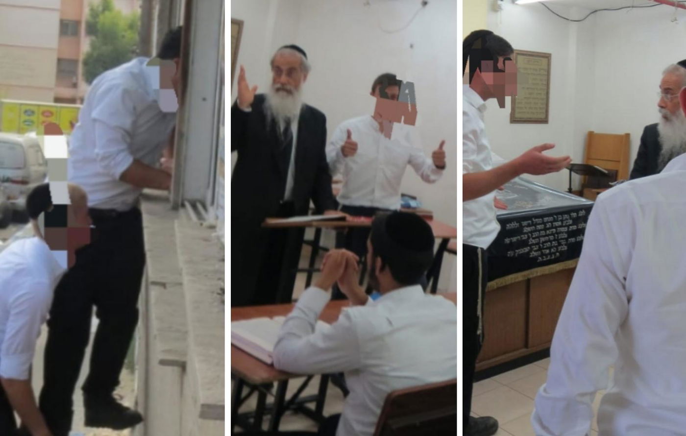 המהומה בבית מאיר, היום