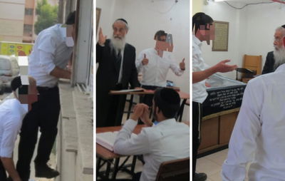 המהומה בבית מאיר, היום