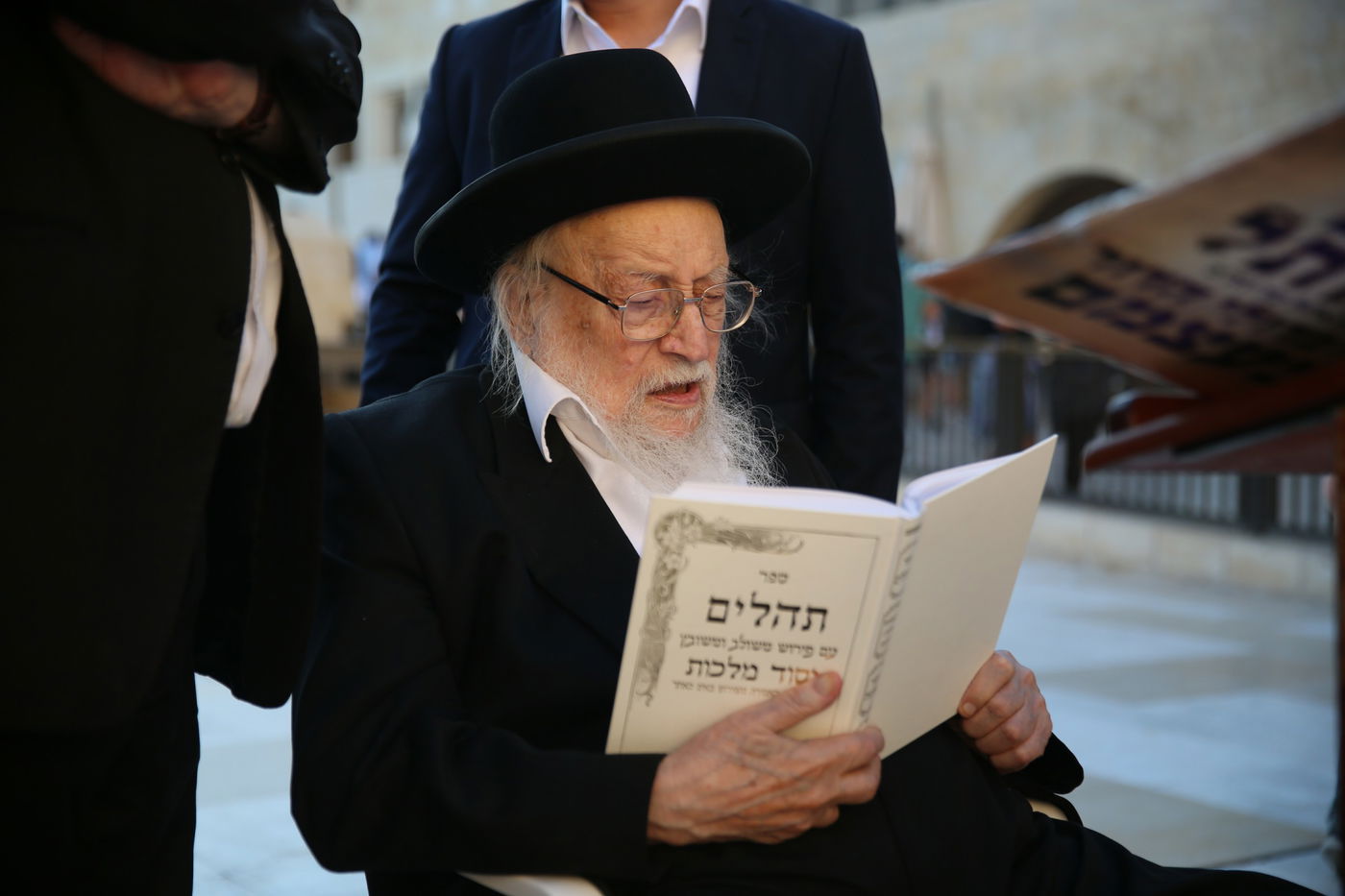 תיעוד מיוחד: הגאון רבי יצחק שיינר בכותל