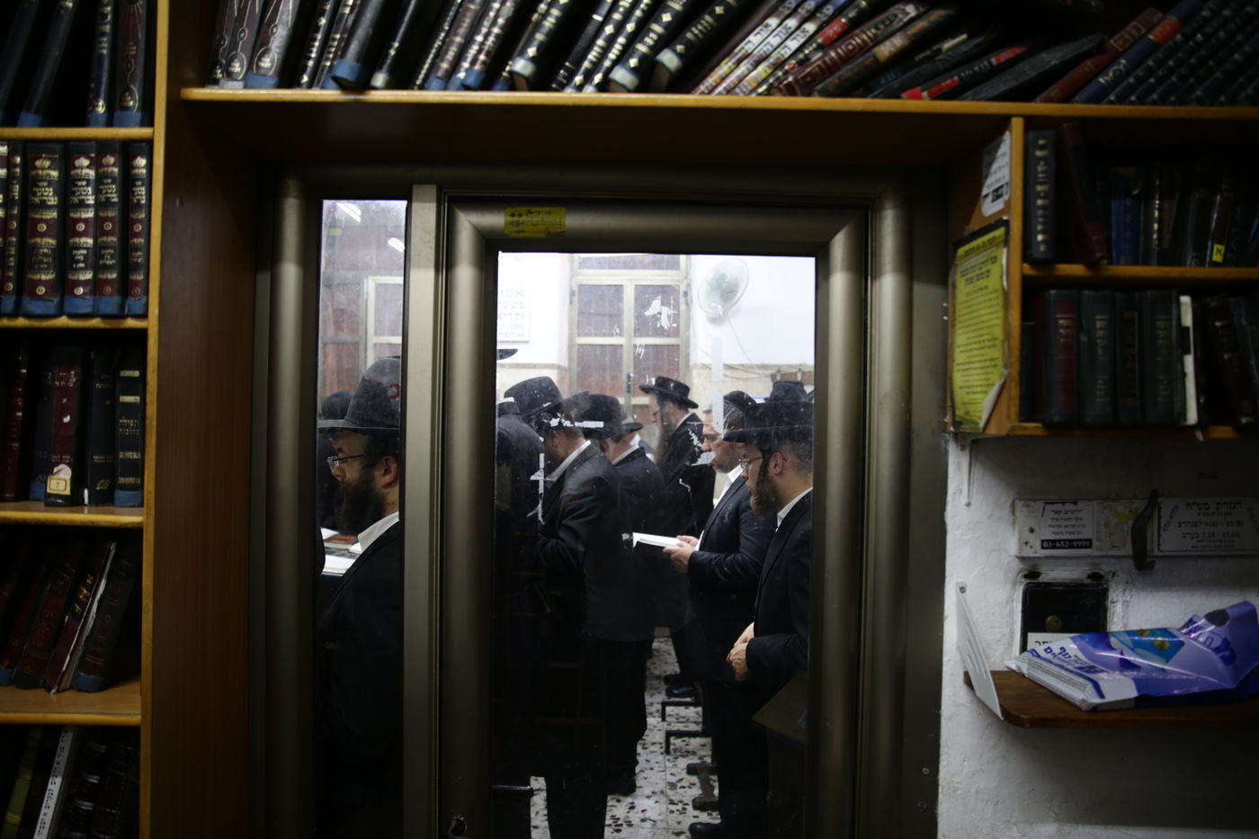 עצרת לחצי שנה לפטירת הגר"ש אויערבך