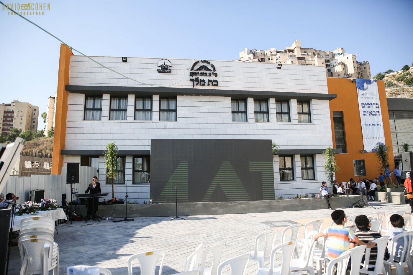 צפת חגגה בחנוכת מבנה בית הספר 'בת מלך' • תיעוד