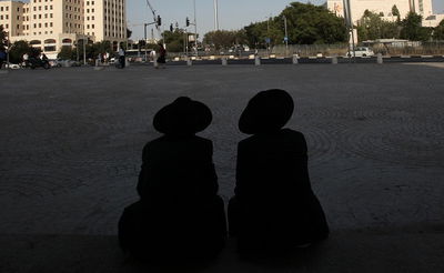 אילוסטרציה