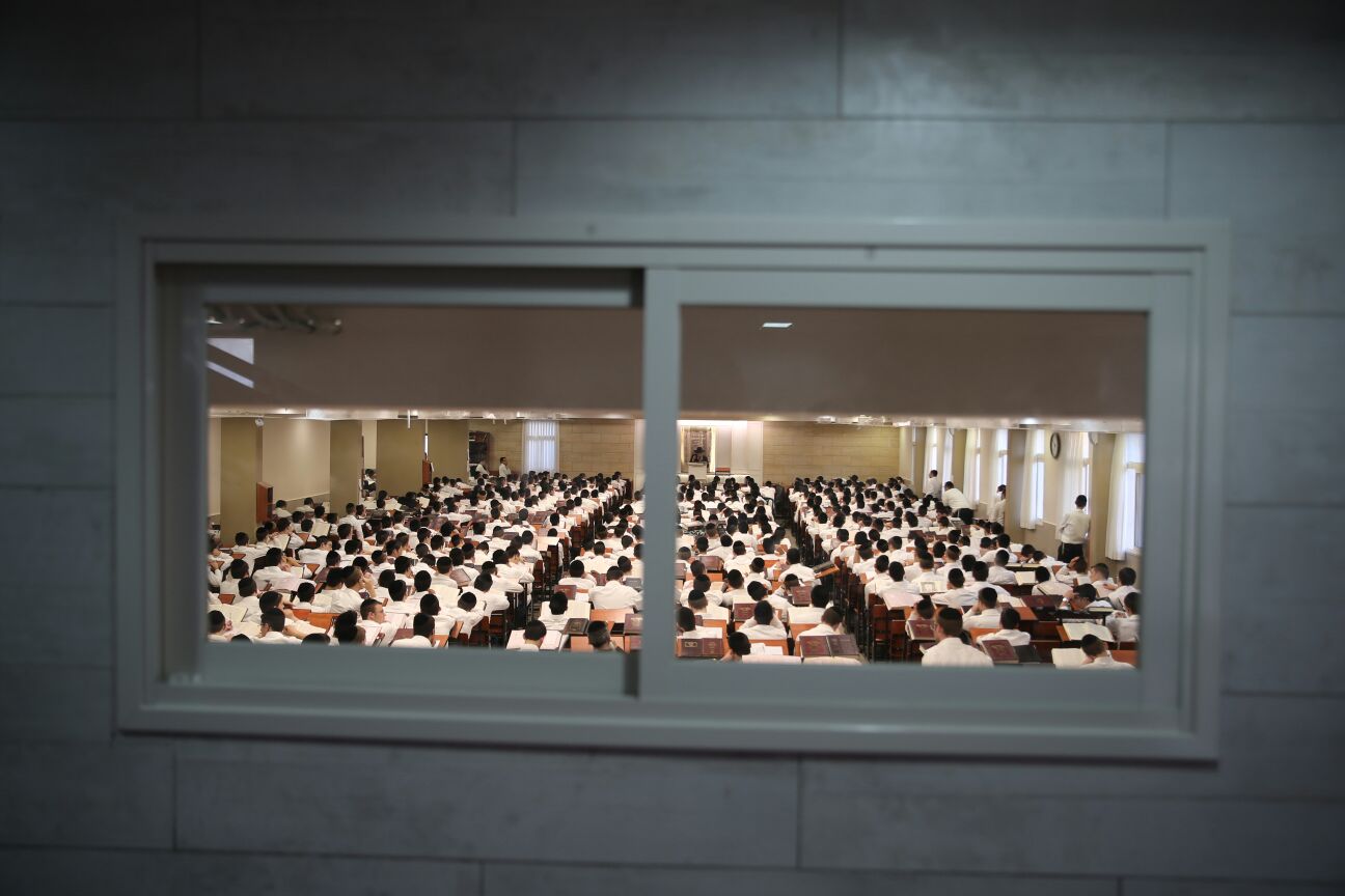 אילוסטרציה