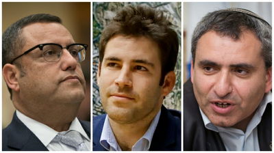 מטה משה ליאון מציג: כך ננצח את ירושלים