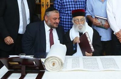 הגר"י מאמאן זצ"ל וראש העיר