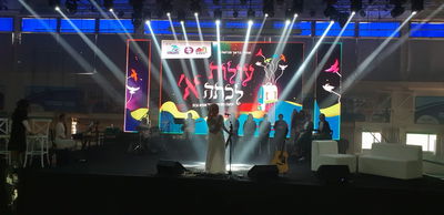 מופע הצדעה לזמר החסידי.