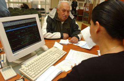 קבלת שירות ייעוץ