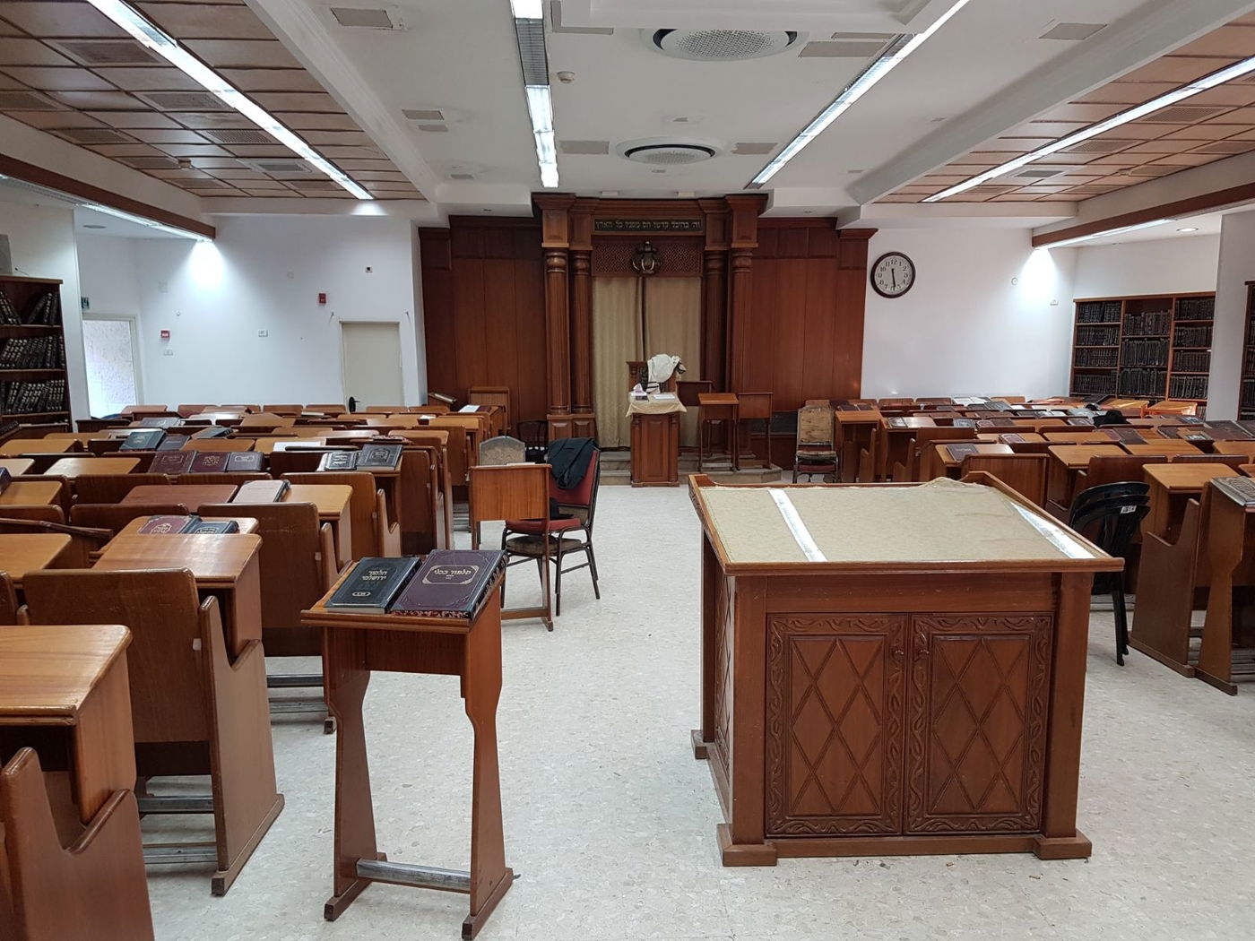 היכל ישיבת כנסת הגדולה