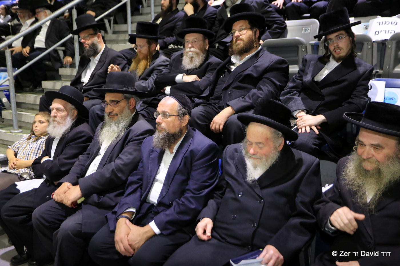 בישיבת "חתם סופר" סיימו את בבא קמא