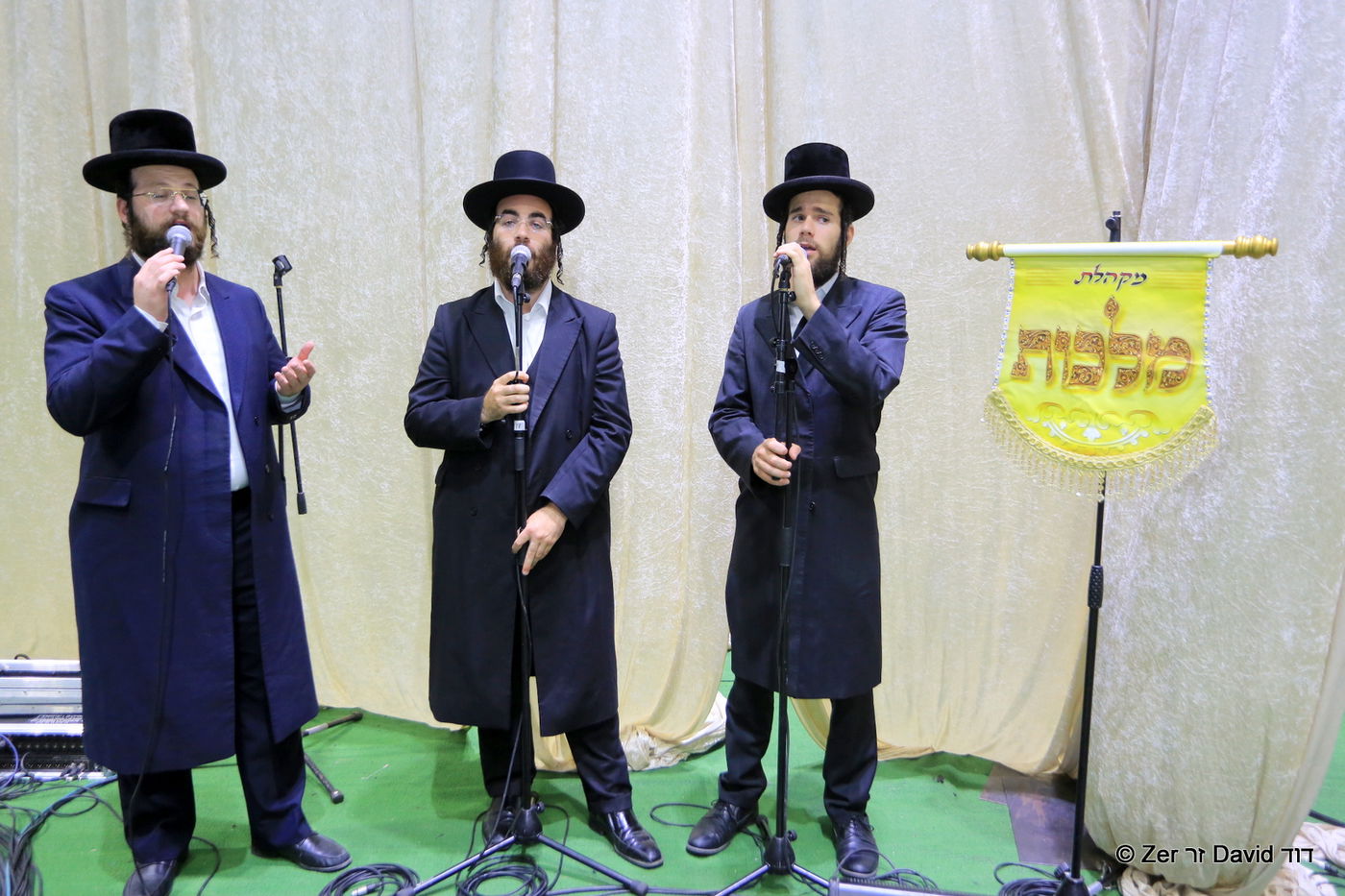 בישיבת "חתם סופר" סיימו את בבא קמא