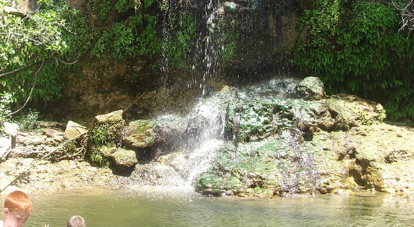 נחל אל על, המפל השחור