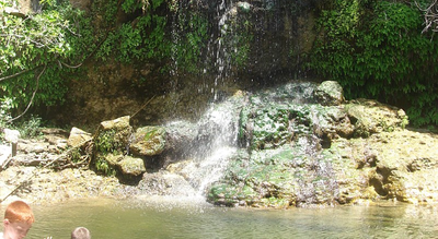 נחל אל על, המפל השחור