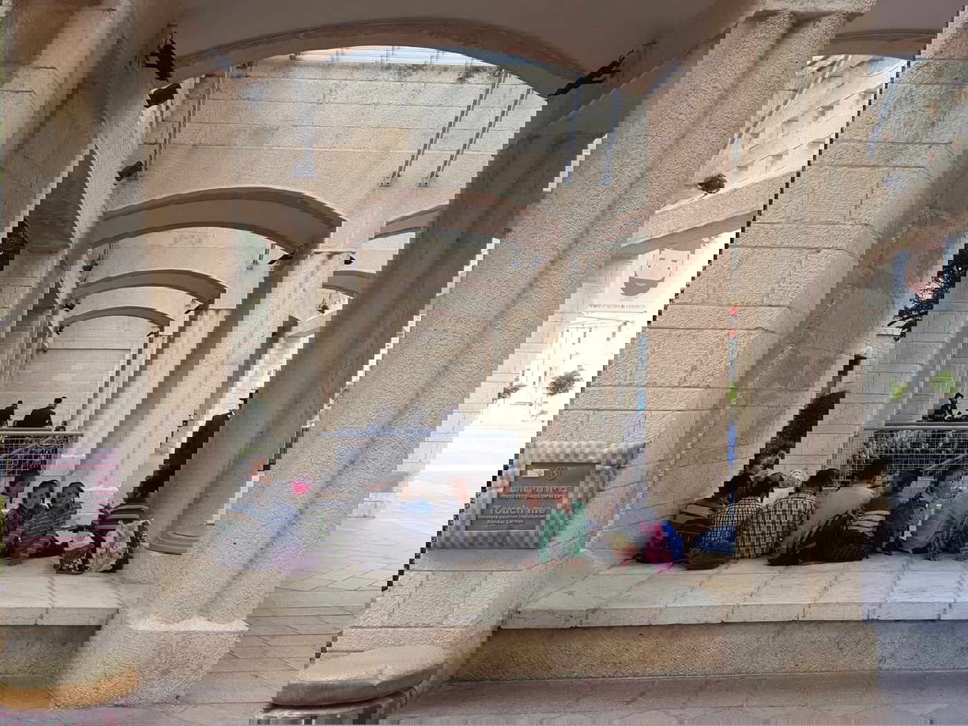 הילדים: "ברקת חטף לנו את החיידר" • צפו