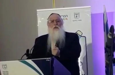 סגן השר פרוש: צריך למנות חרדי כמנהל "המחוז החרדי" במשרד החינוך