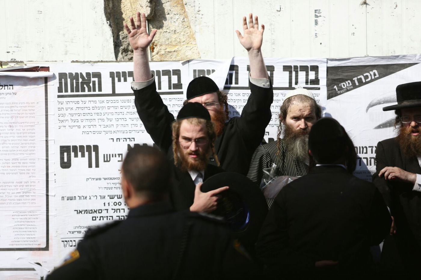 עימותים בירושלים: בית הכנסת של הקיצונים נהרס