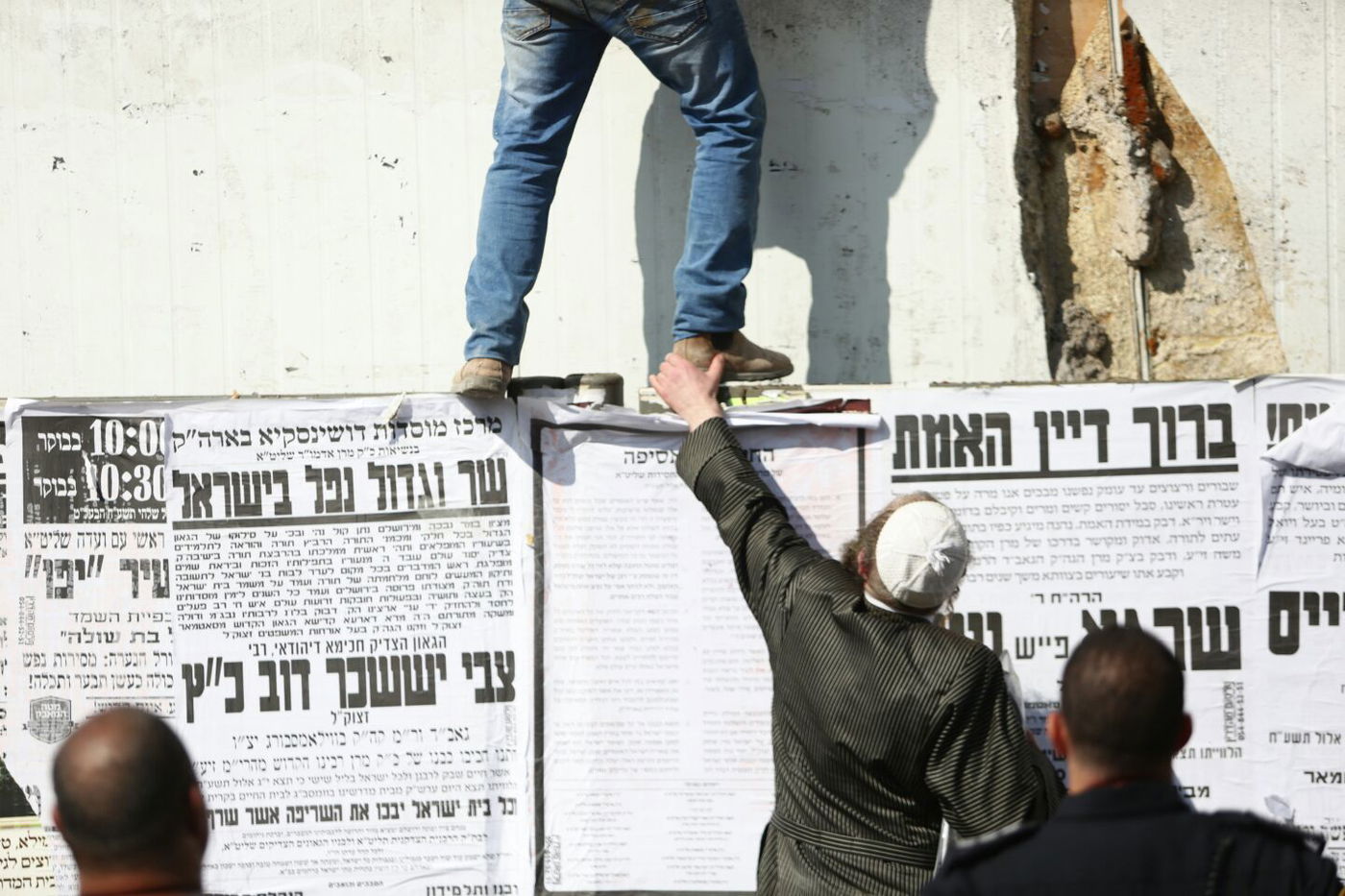 עימותים בירושלים: בית הכנסת של הקיצונים נהרס