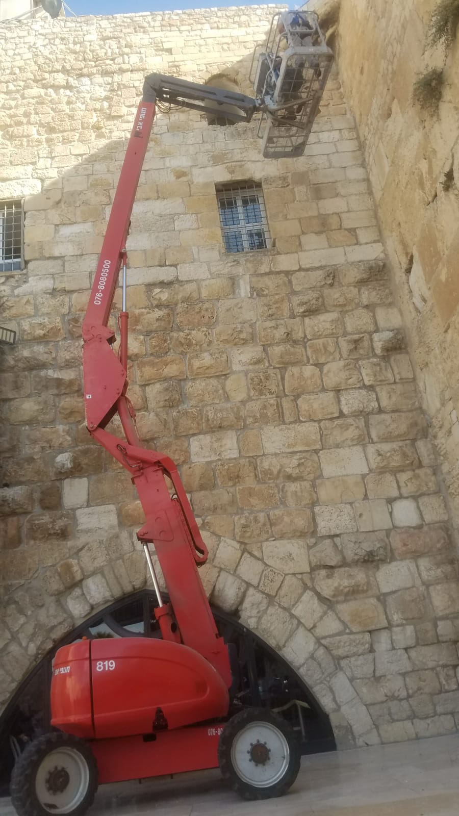 לאחר הנפילה: אבני הכותל המערבי נבדקות