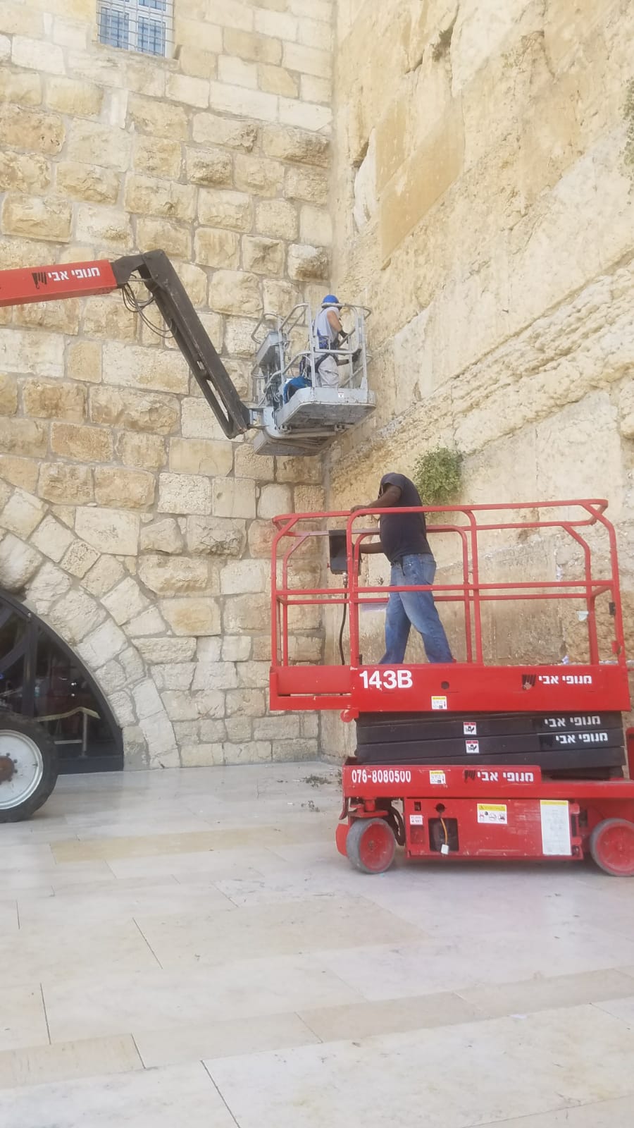 לאחר הנפילה: אבני הכותל המערבי נבדקות