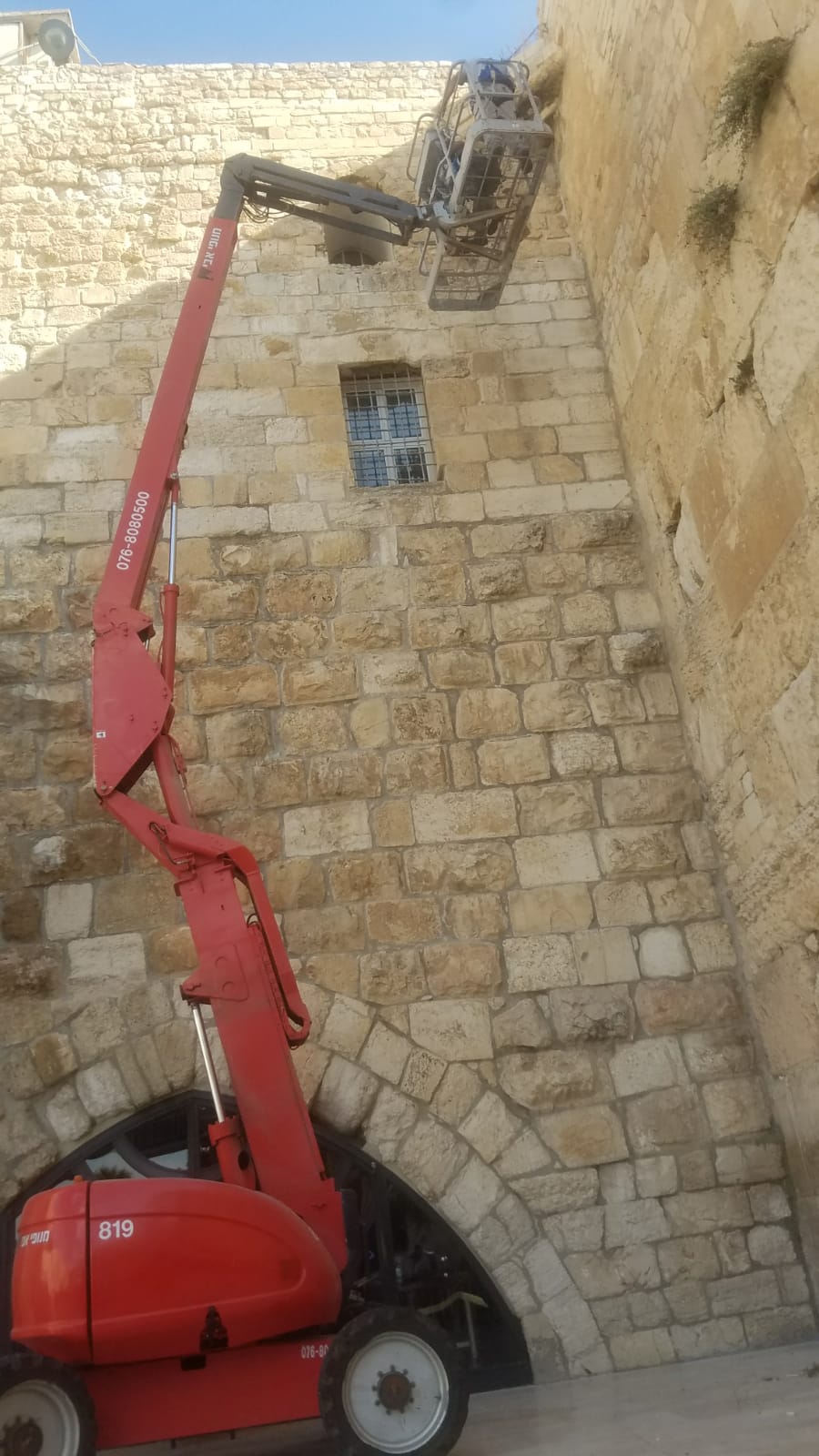 לאחר הנפילה: אבני הכותל המערבי נבדקות