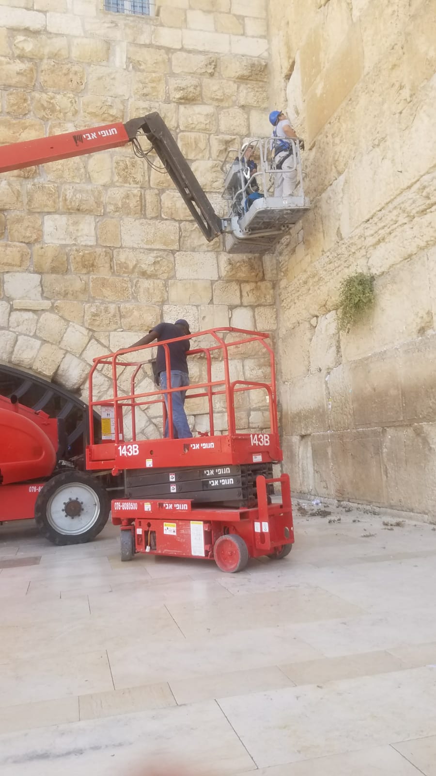 לאחר הנפילה: אבני הכותל המערבי נבדקות