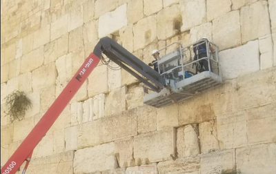 לאחר הנפילה: אבני הכותל המערבי נבדקות