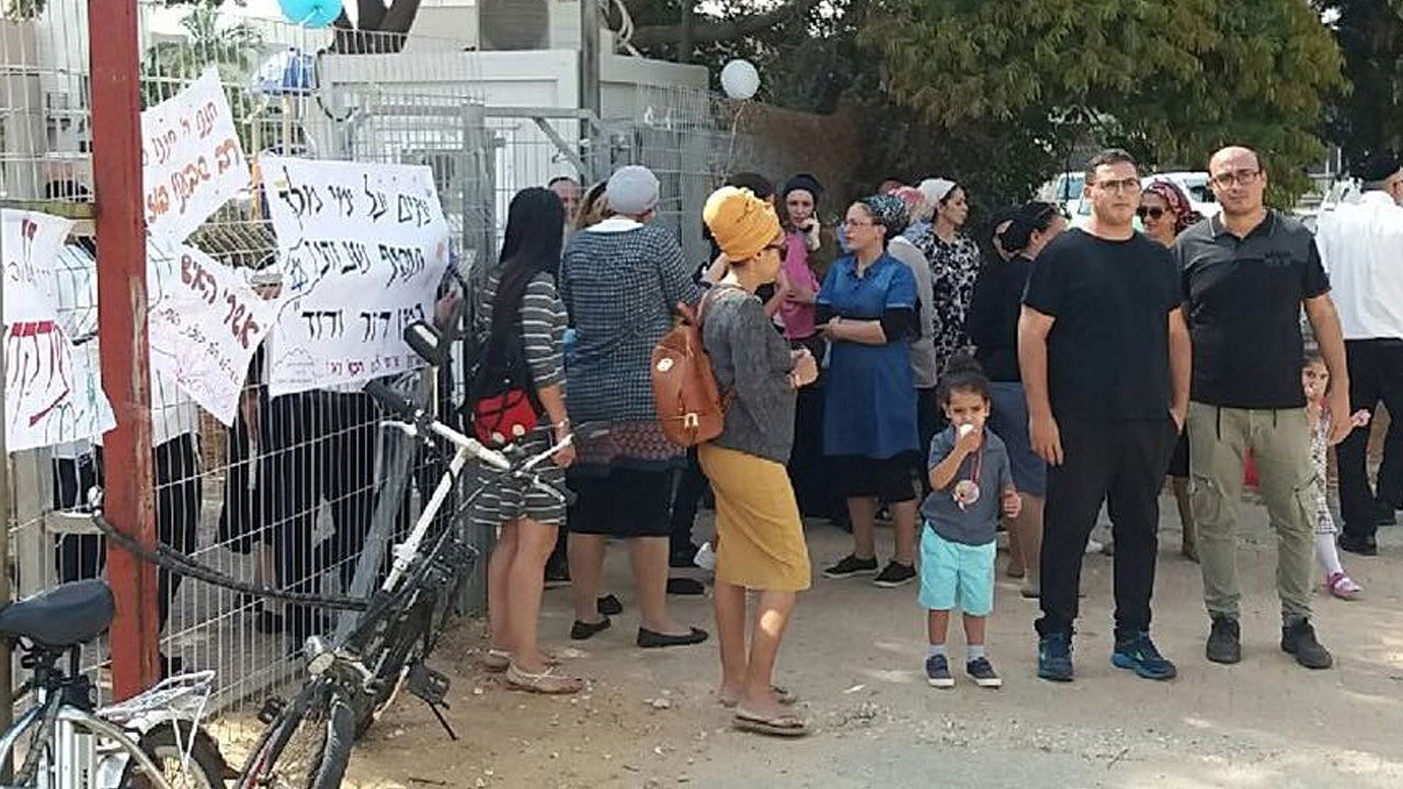 המהומה בכפר יונה, היום