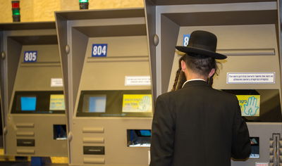 אילוסטרציה